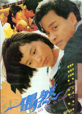 精品久久久久久久久久久久久久久 悬疑佳作